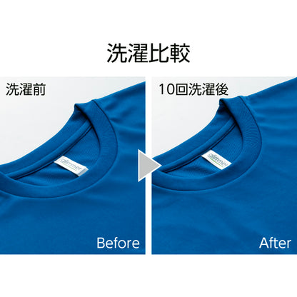 5～19枚 ハンドボール オリジナル/オーダー ユニフォーム 日本ハンドボール協会 服装規定 準拠