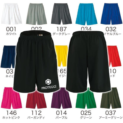 1～4枚 オリジナルプリント ドライハーフパンツ glimmer 00325-ACP