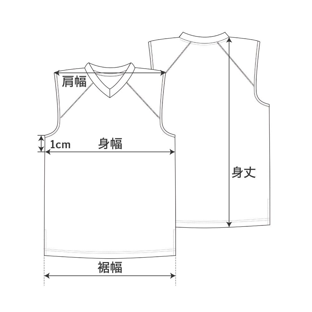5～19枚 バスケットボール オリジナル/オーダー ユニフォーム 公益財団法人日本バスケットボール協会 服装規定 準拠